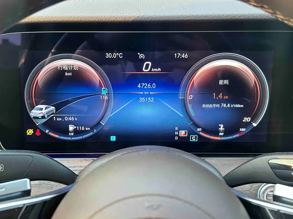 Mercedes-Benz E-Class 2022 — фото 13