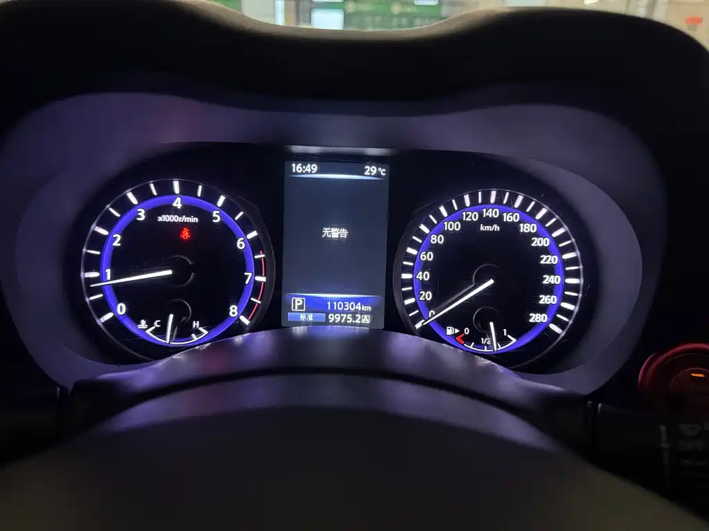 Infiniti Q50L 2015 — фото 15