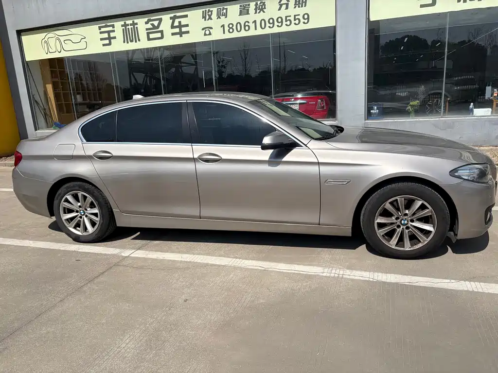 BMW 5 Series 2016
