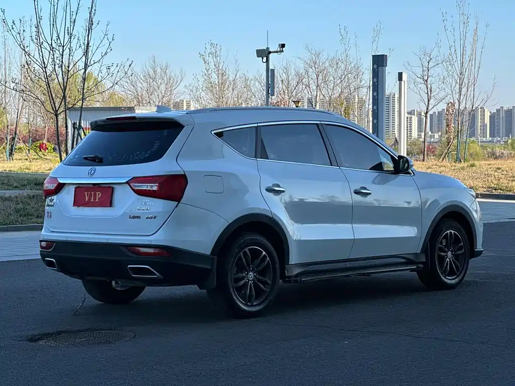 Fengguang 580 2020