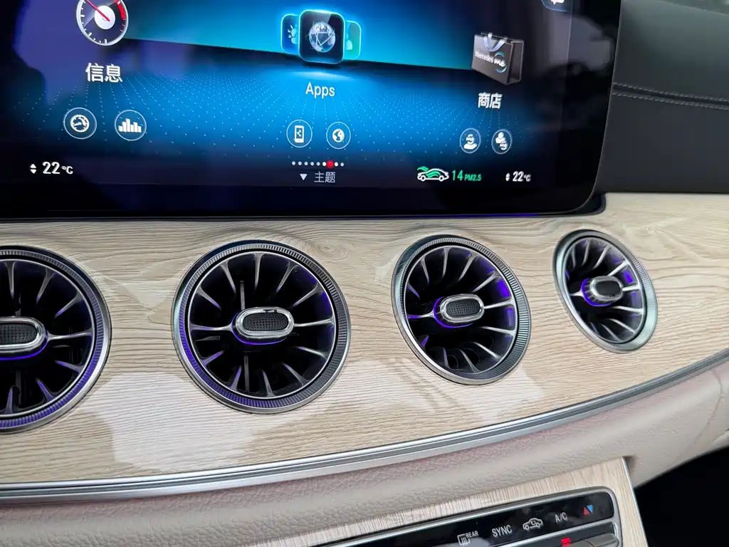 Mercedes-Benz E-Class 2021 — фото 9