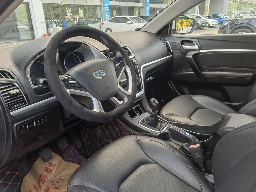 Geely Emgrand 2015