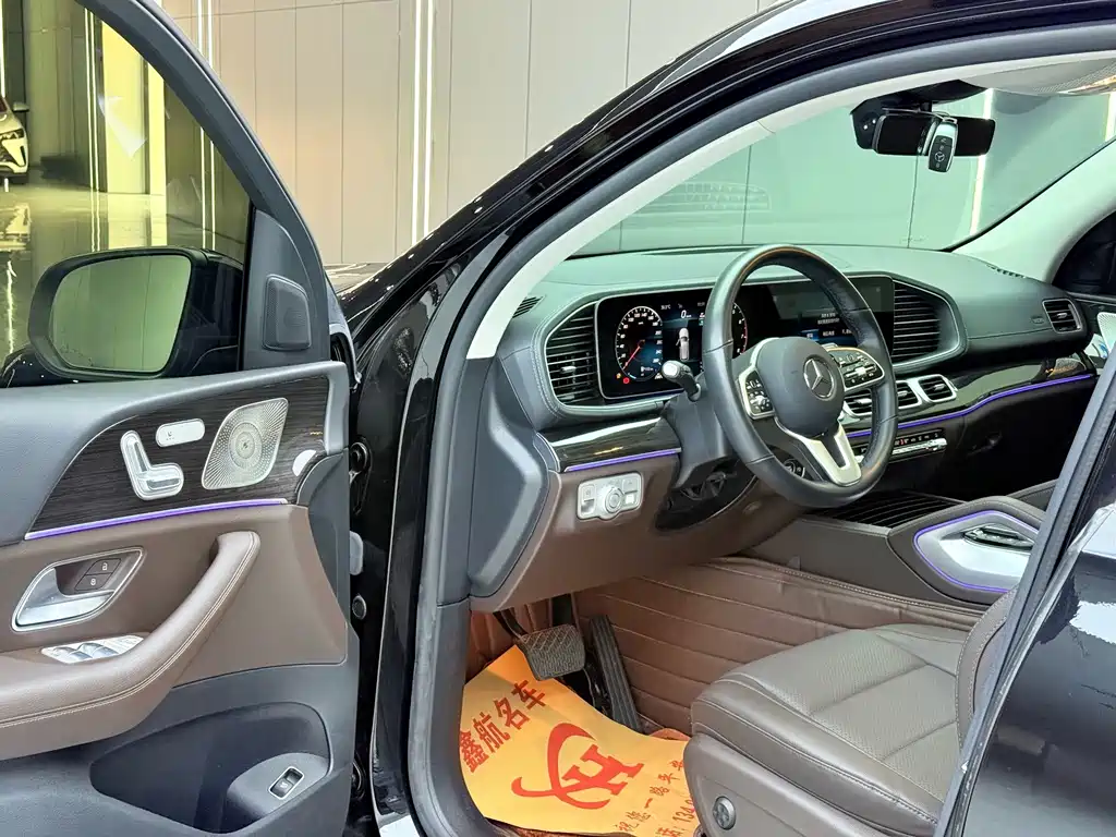 Mercedes-Benz GLE 2023