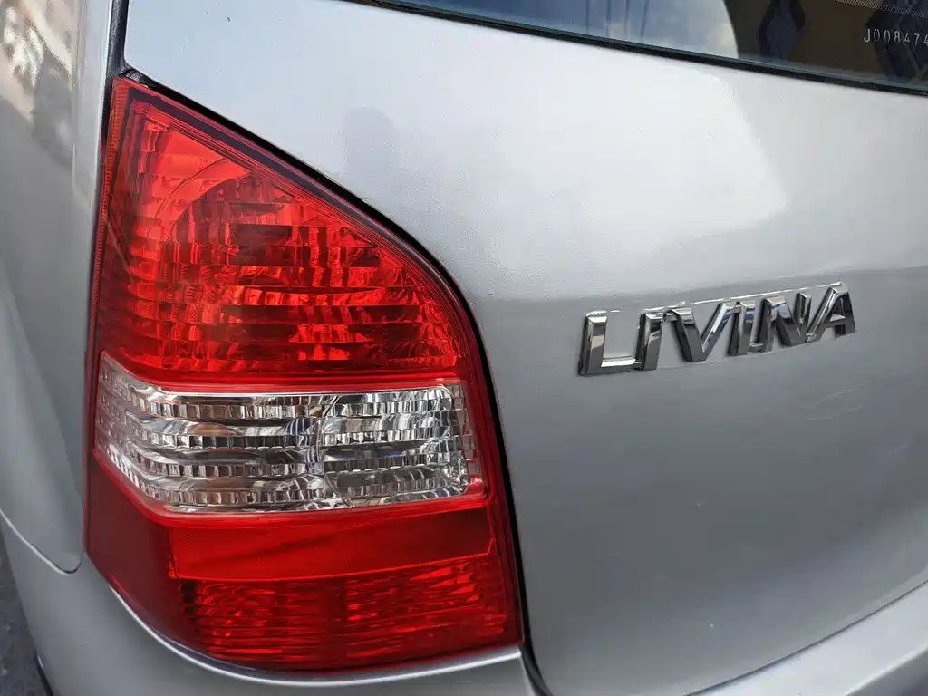 Nissan Livina 2007 — фото 13