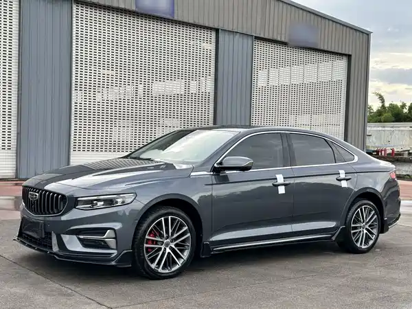 Geely Xingrui 2023