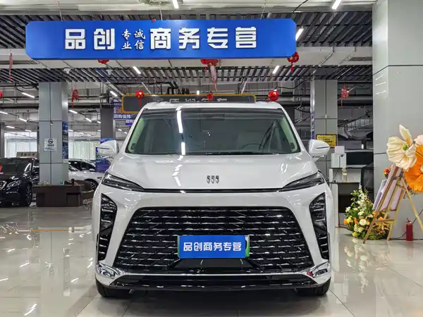 Buick GL8 New Energy 2025