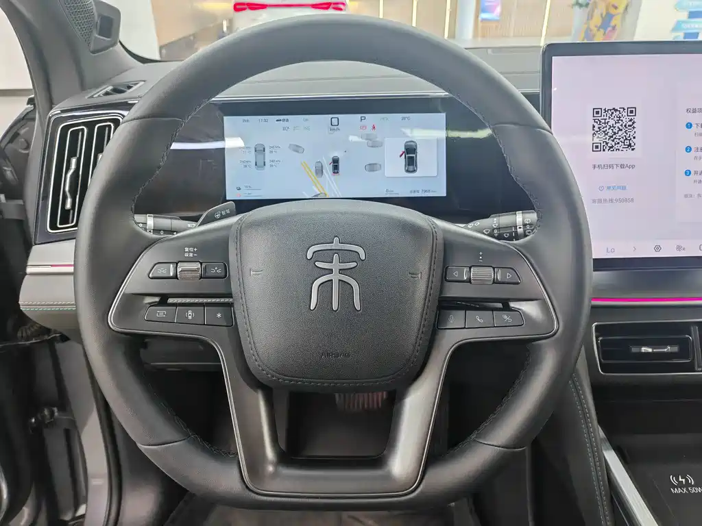 BYD Song L DM-i 2025 — фото 20