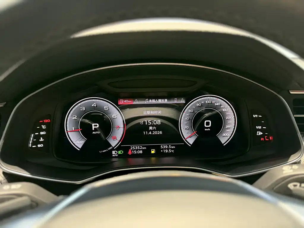 Audi A7L 2023 — фото 10