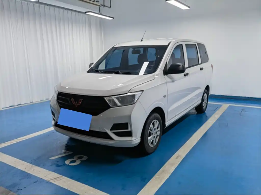 Wuling Hongguang 2023