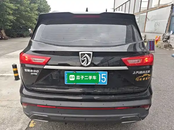 Baojun 530 2019