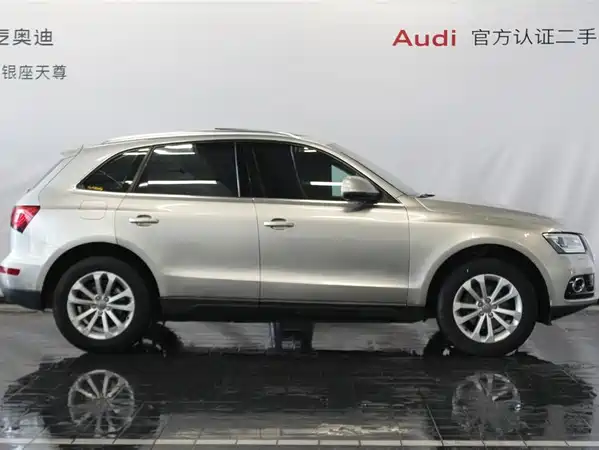Audi Q5 2014