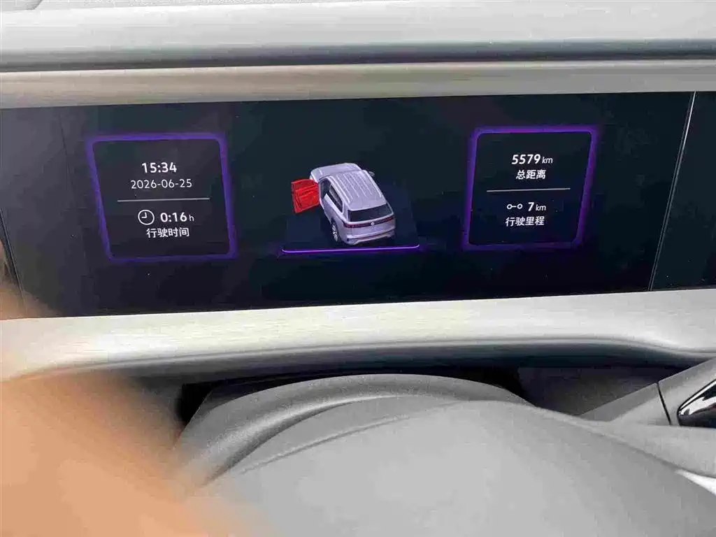Volkswagen Teramont 2025