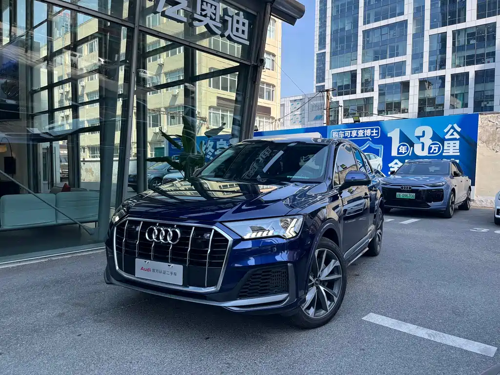 Audi Q7 2022