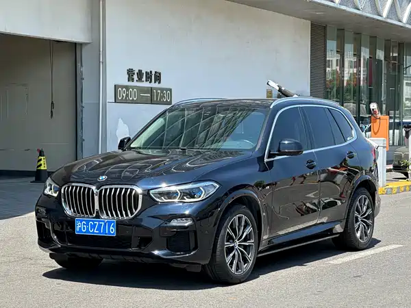 BMW X5 2021