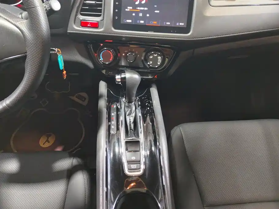 Honda Vezel 2016 — фото 16