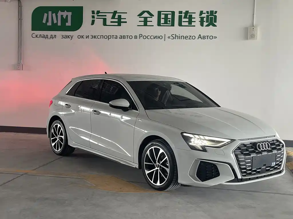 Audi A3 2023