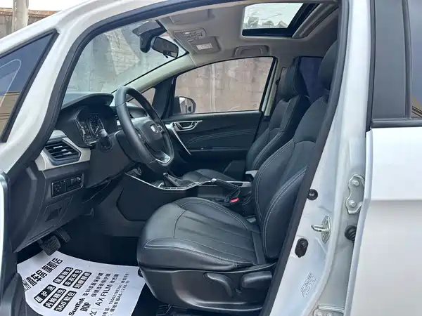 Geely Vision X3 2020