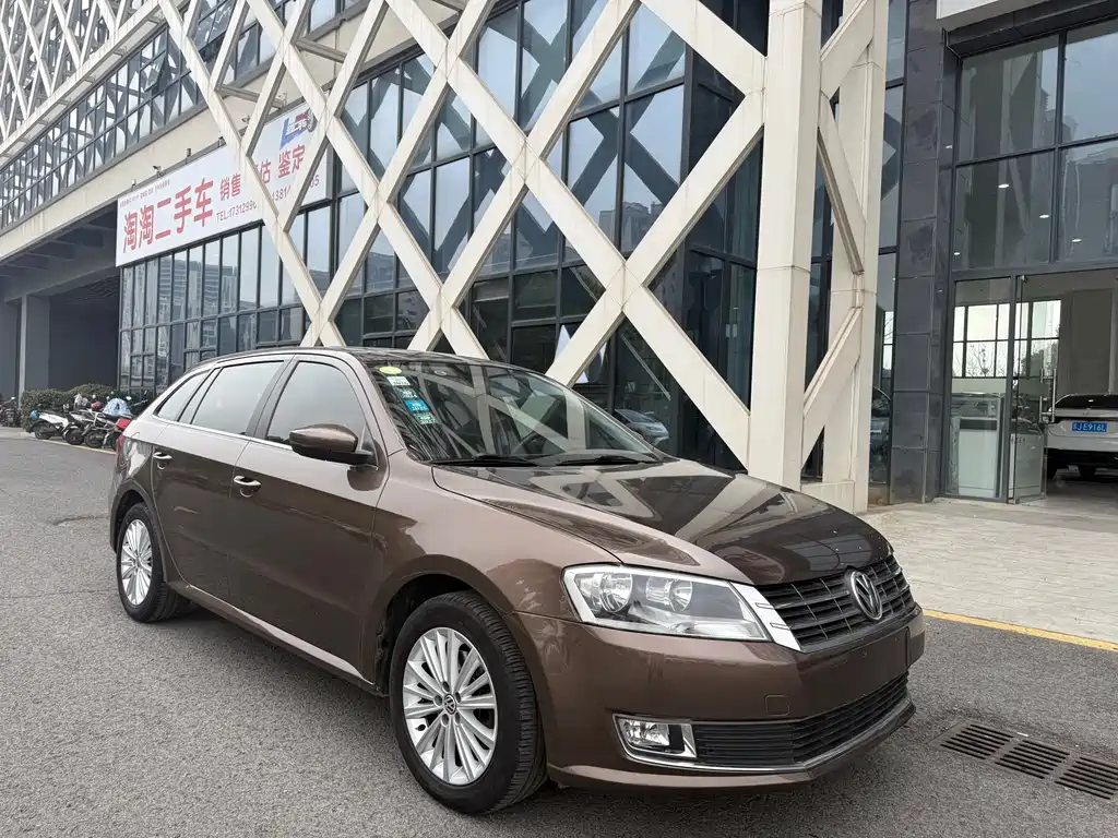 Volkswagen Gran Lavida 2014
