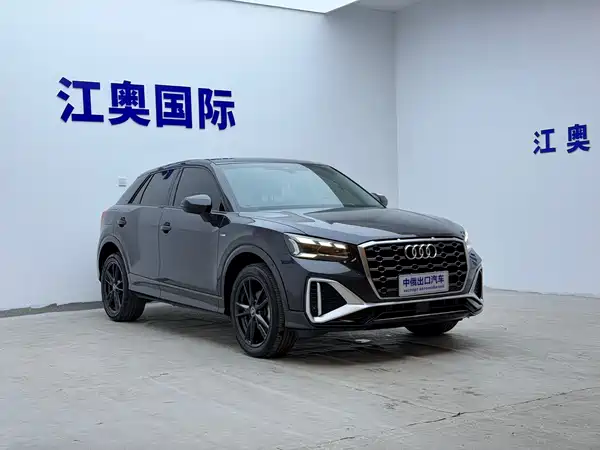 Audi Q2L 2023