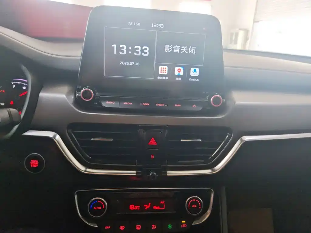 Kia Sportage 2020 — фото 13