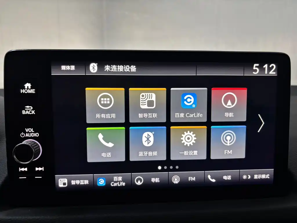 Honda Civic 2022 — фото 13