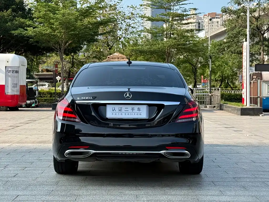 Mercedes-Benz S-Class 2016 — фото 15