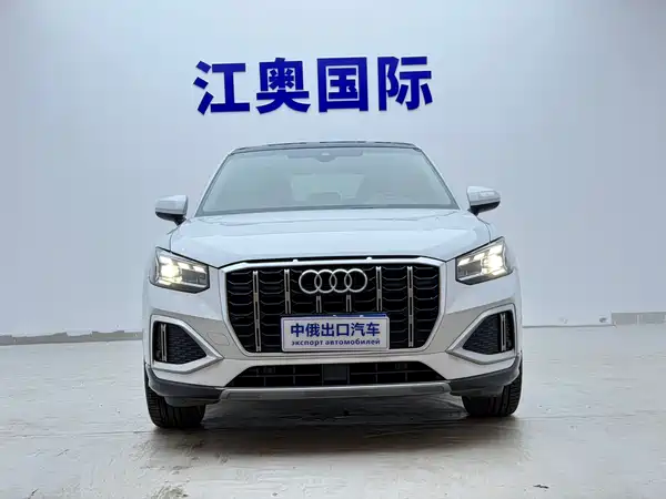 Audi Q2L 2023