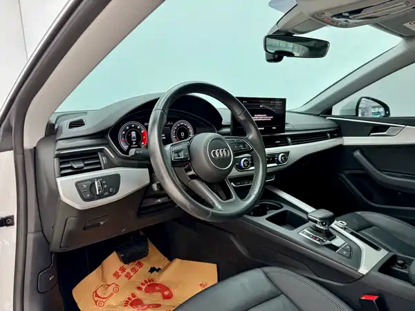 Audi A5 2021