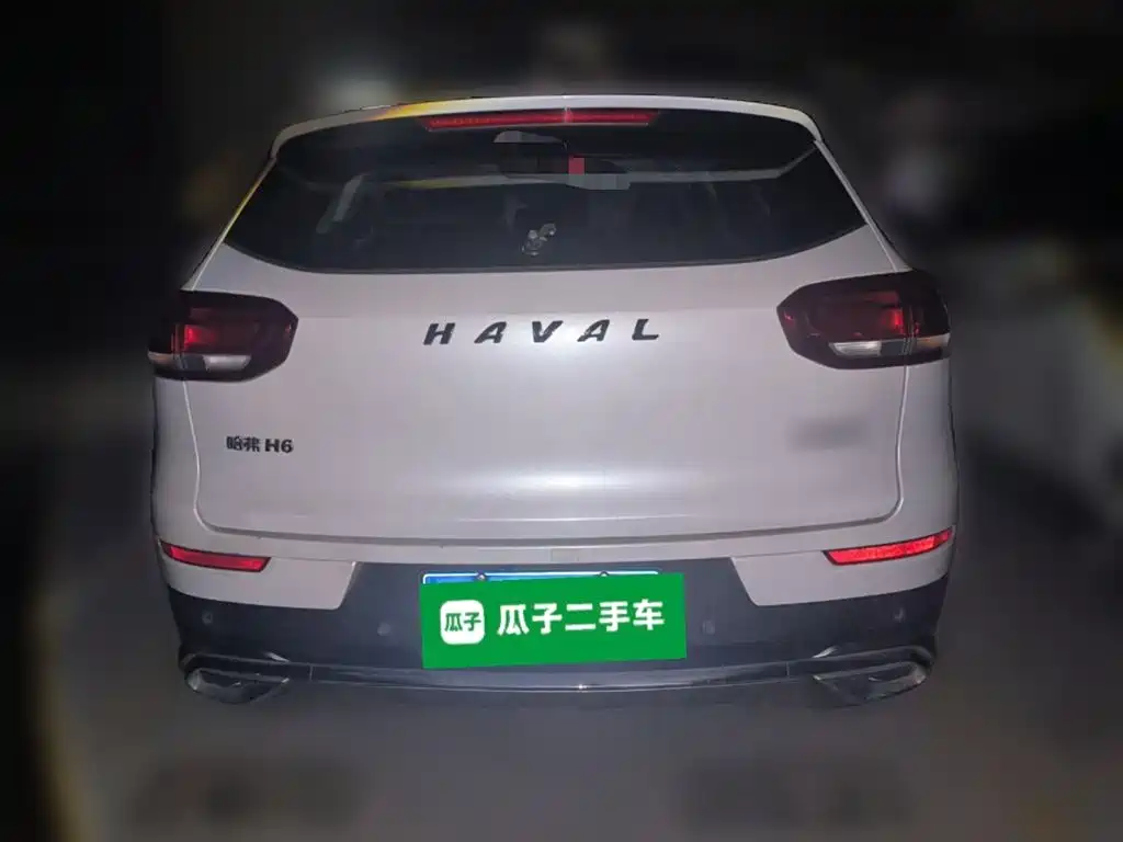 Haval H6 2020