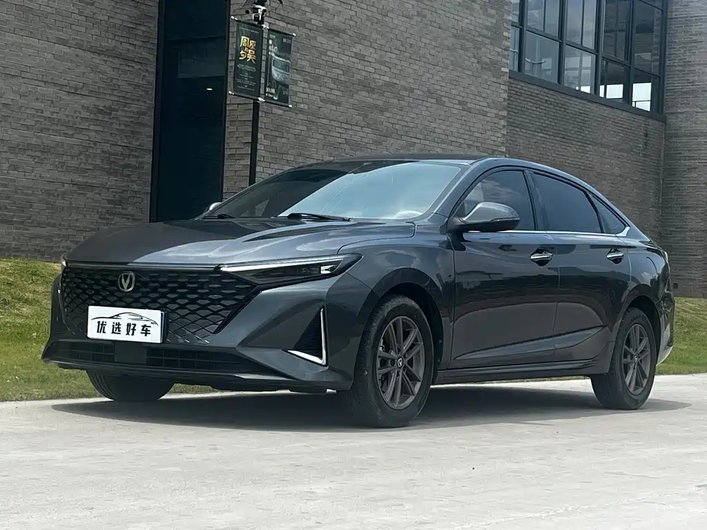 Changan Ruicheng PLUS 2023