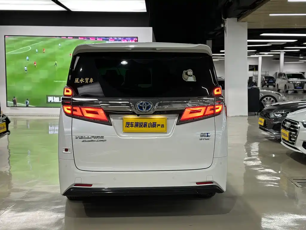 Toyota Vellfire 2020 — фото 12