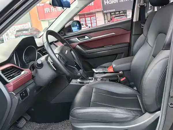 Haval H6 Coupe 2018