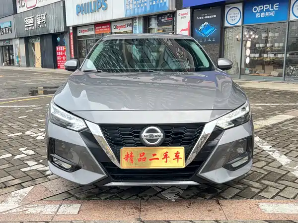 Nissan Sylphy 2021