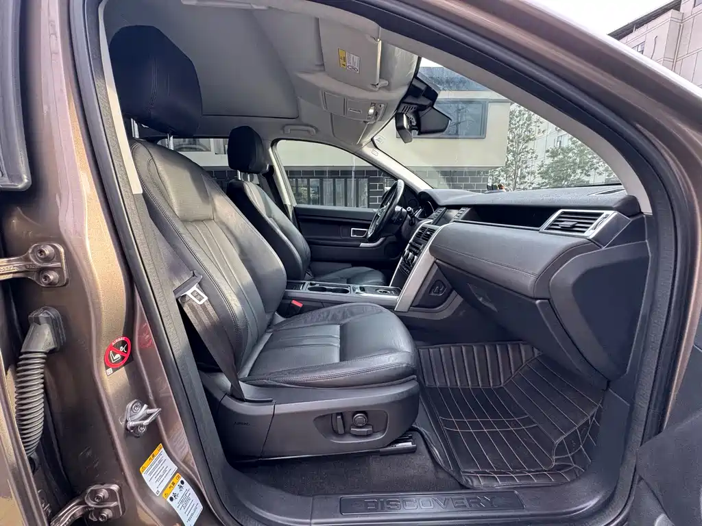 Land Rover Discovery Sport 2015 — фото 13