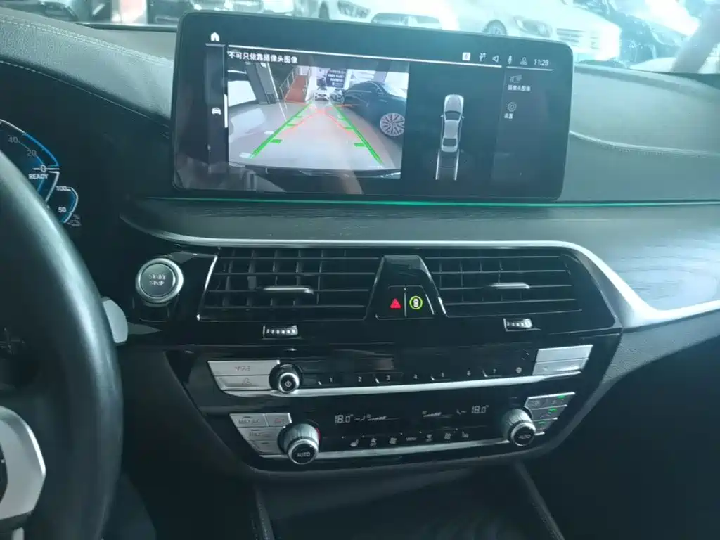 BMW 5 Series New Energy 2021 — фото 13