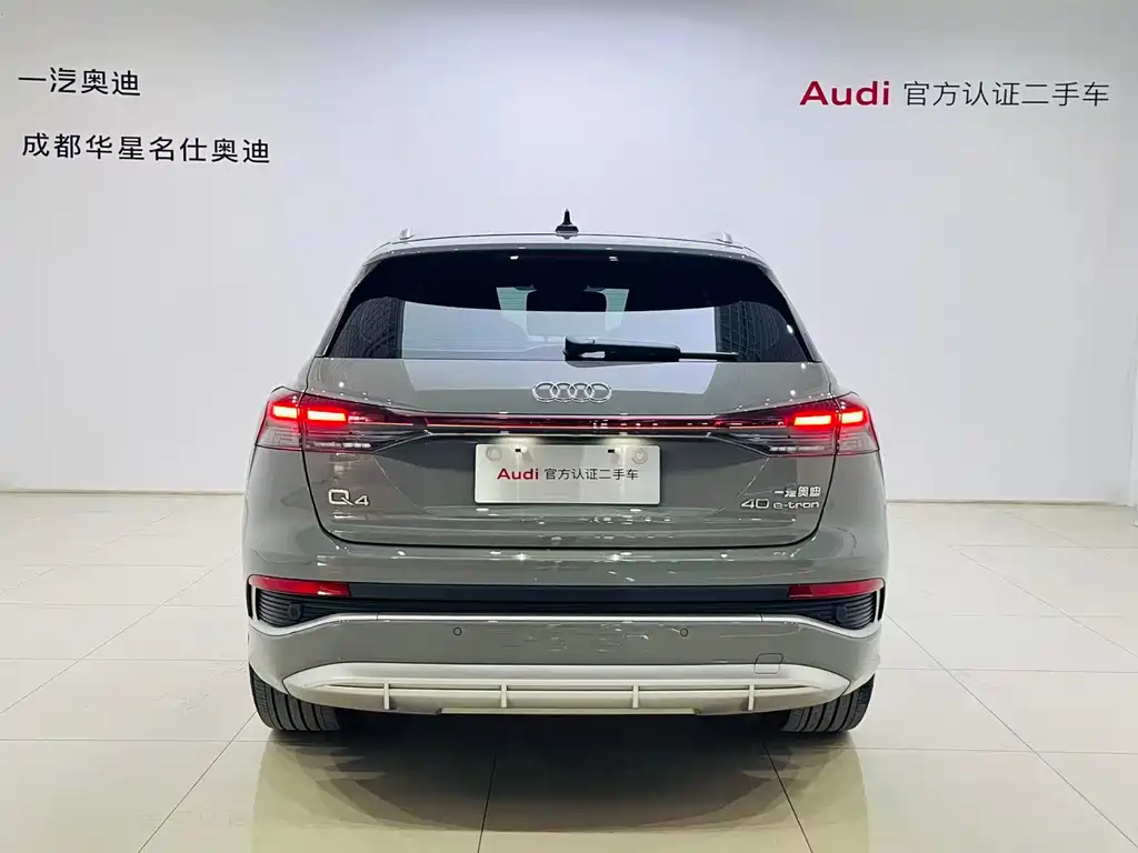 Audi Q4 E-Tron 2024 — фото 5