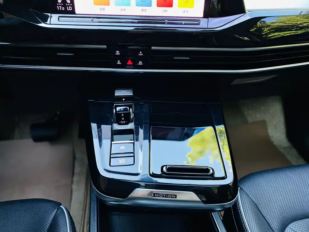 Volkswagen Talagon 2022 — фото 10