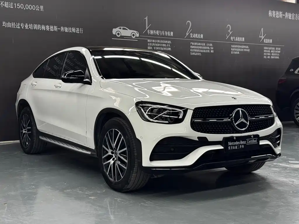 Mercedes-Benz GLC Coupe 2023 — фото 3