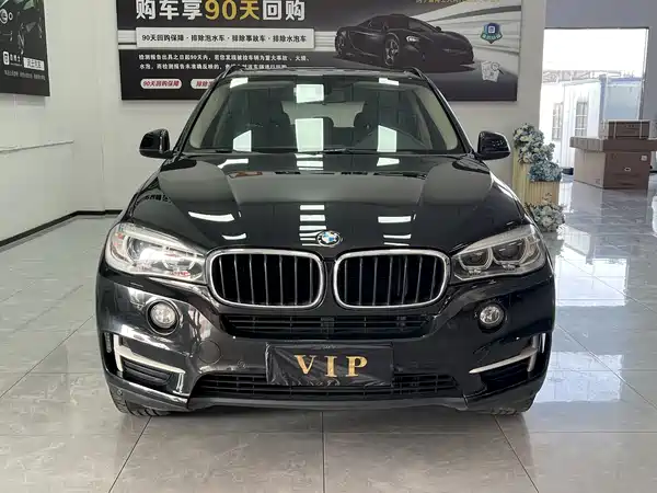 BMW X5 2015