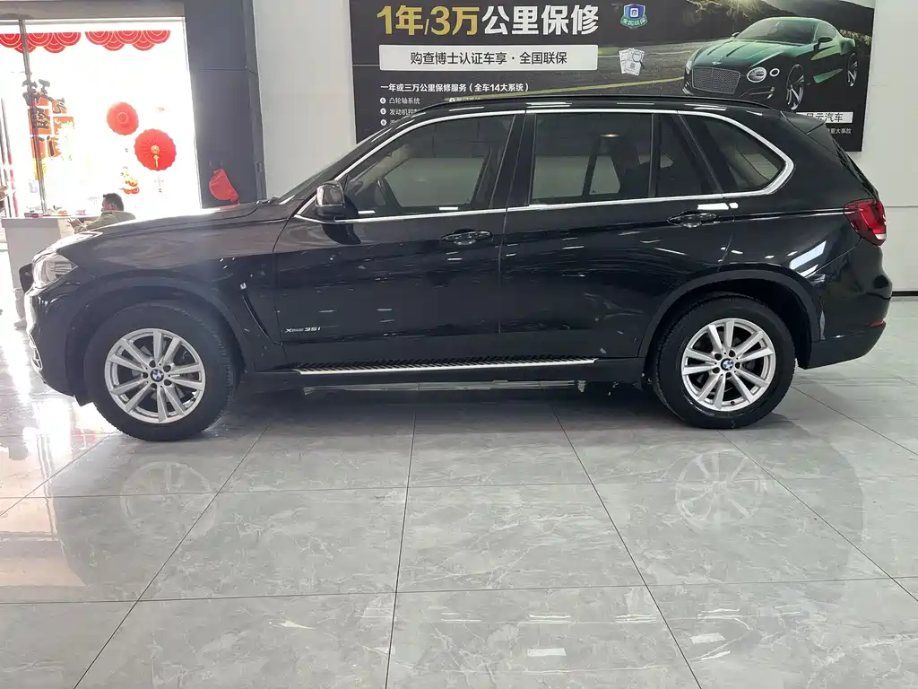 BMW X5 2015 — фото 17