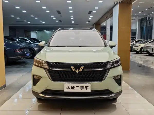 Wuling Star 2021