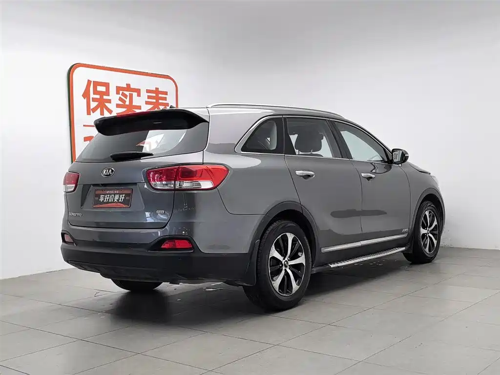 Kia Sorento 2015 — фото 2