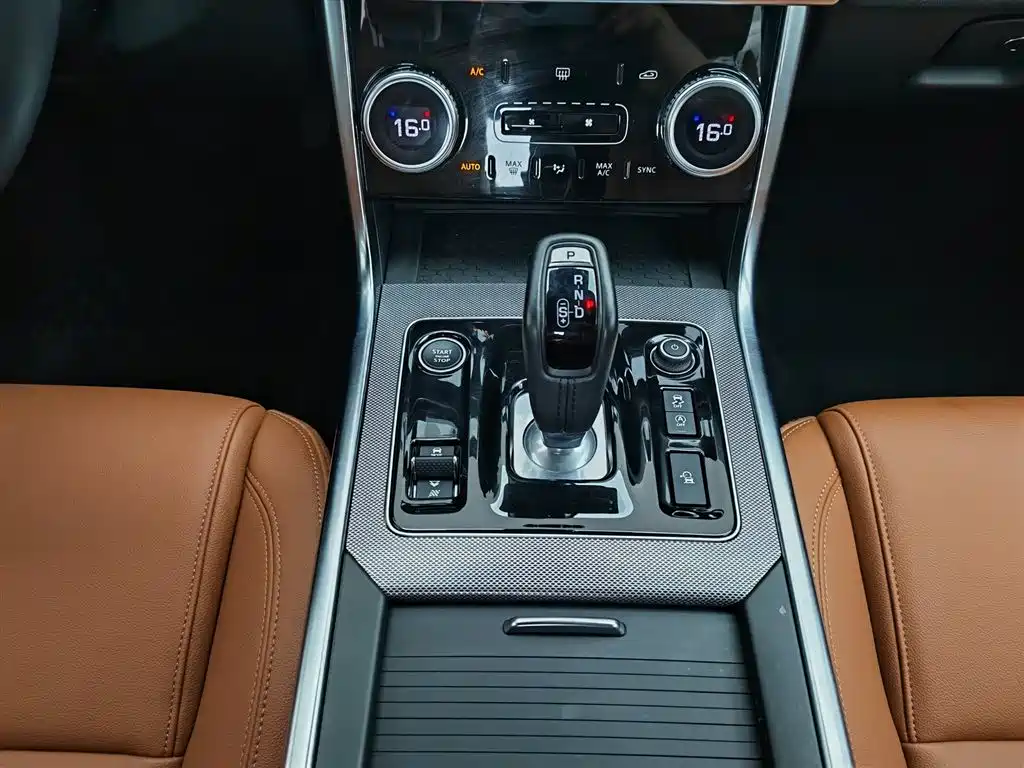 Jaguar XEL 2022 — фото 13