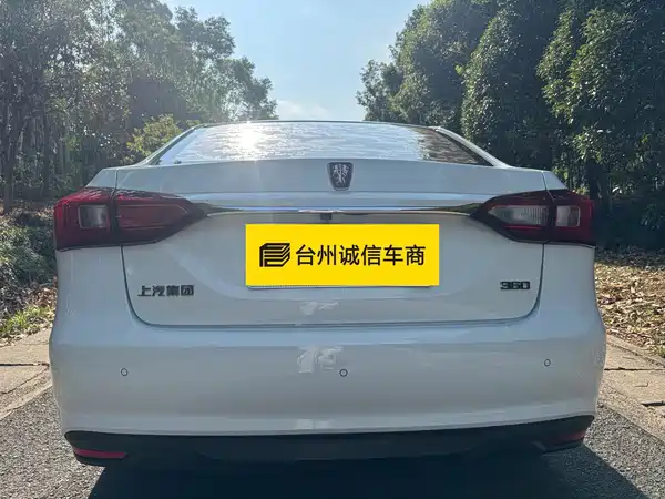Roewe 360 2017