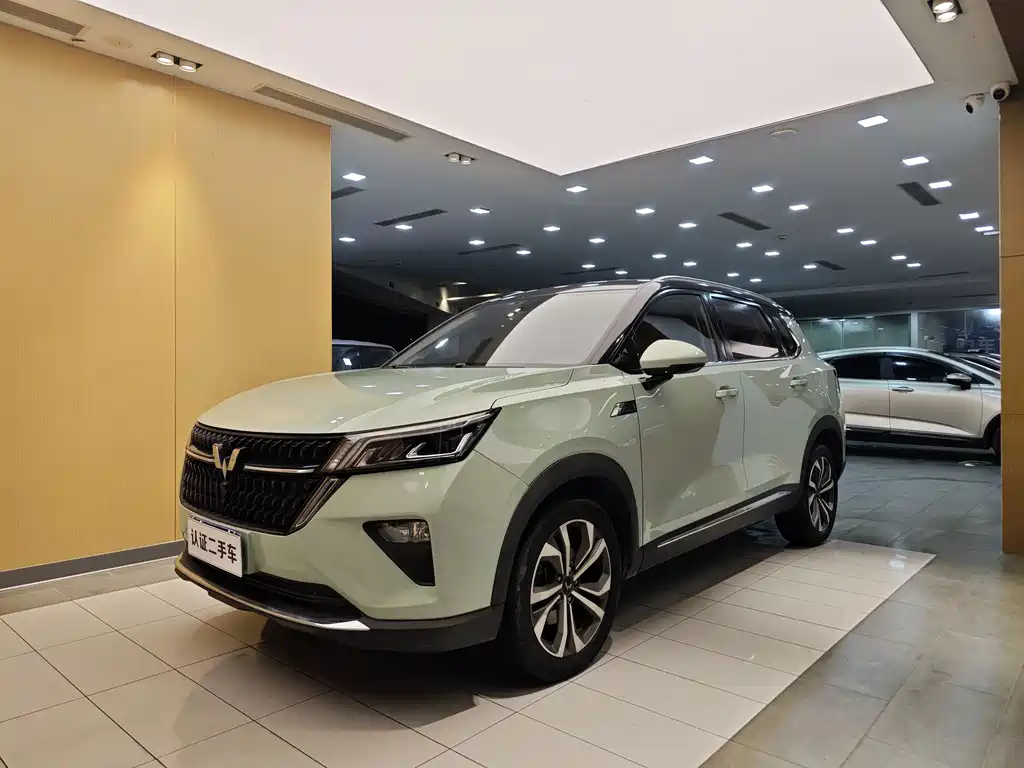 Wuling Xingchen 2022