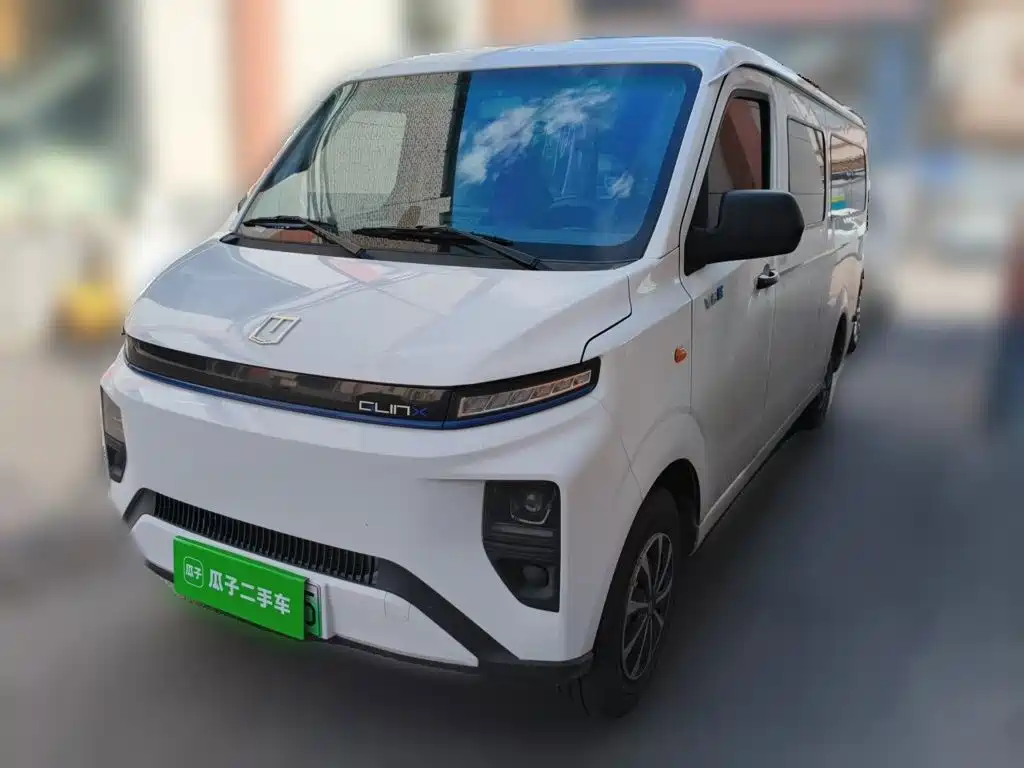 Yuan Cheng Xingxiang V 2026