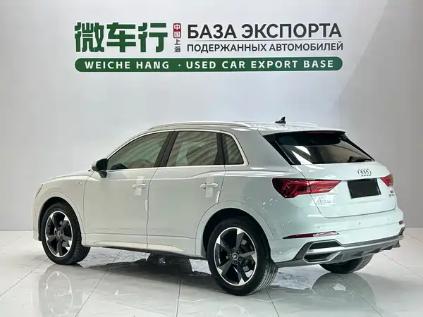 Audi Q3 2023