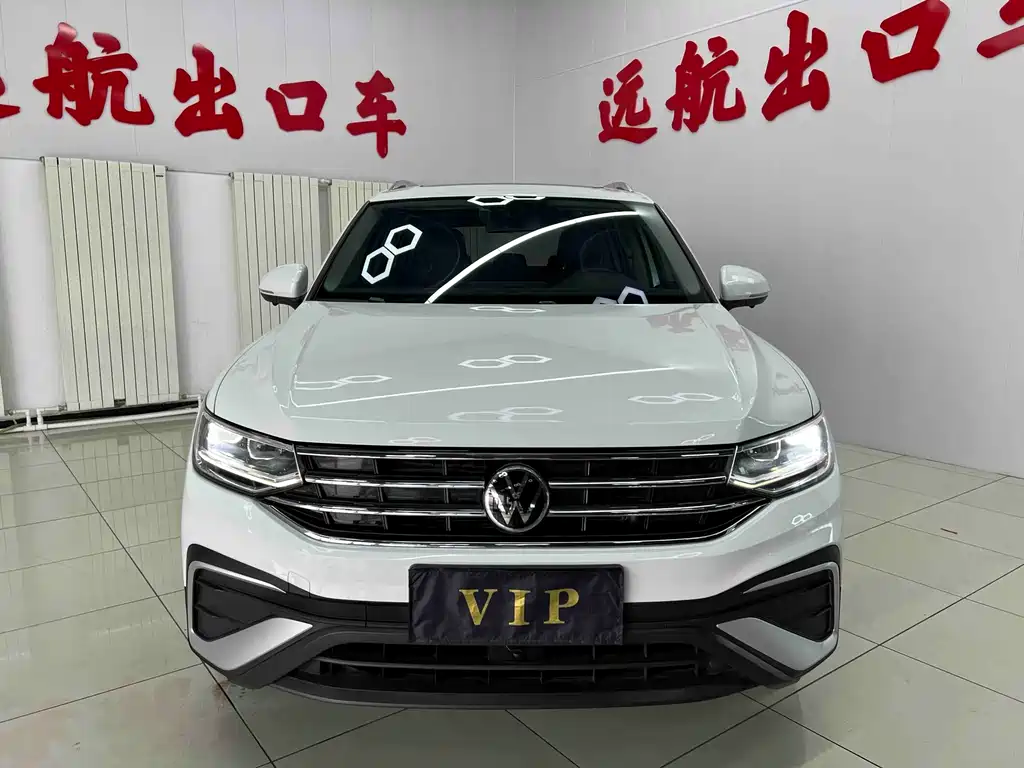 Volkswagen Tiguan L 2022