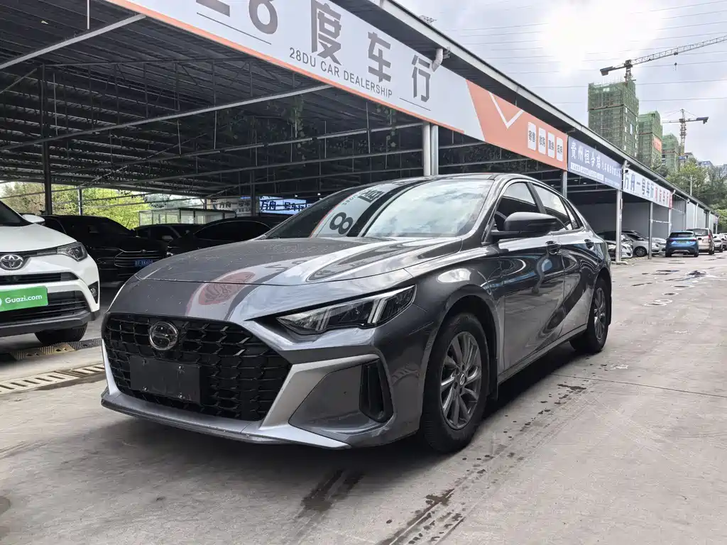 GAC Motor Shadow Leopard 2023