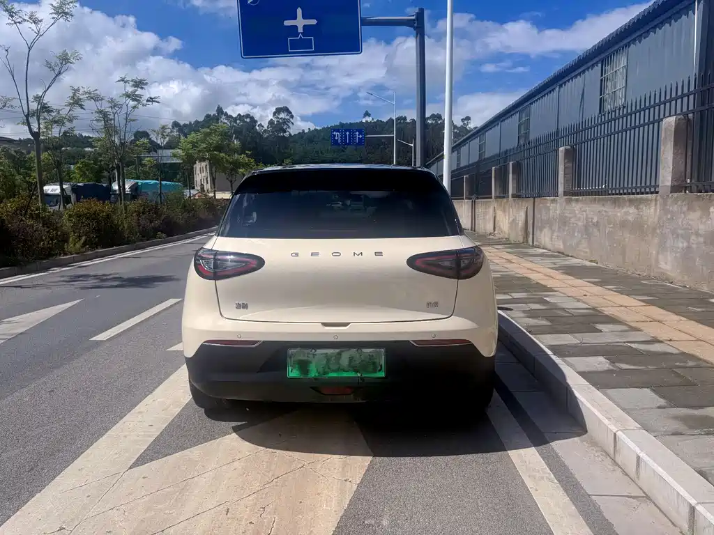 Geely Galaxy Starwish 2024 — фото 10